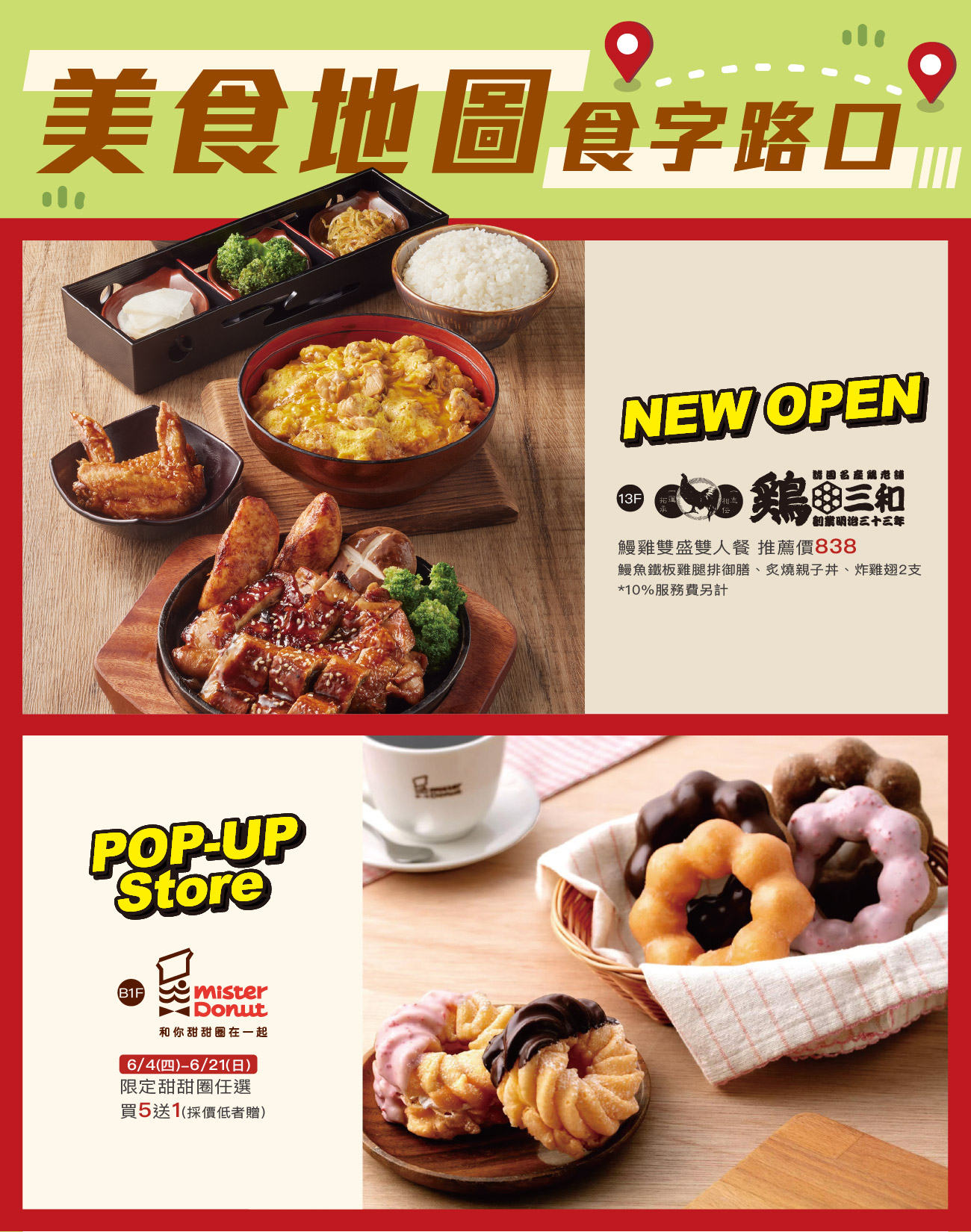 這是一張圖