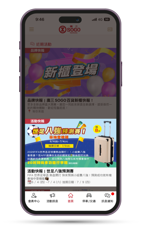 這是一張圖