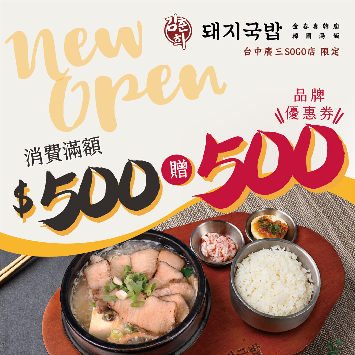這是一張圖