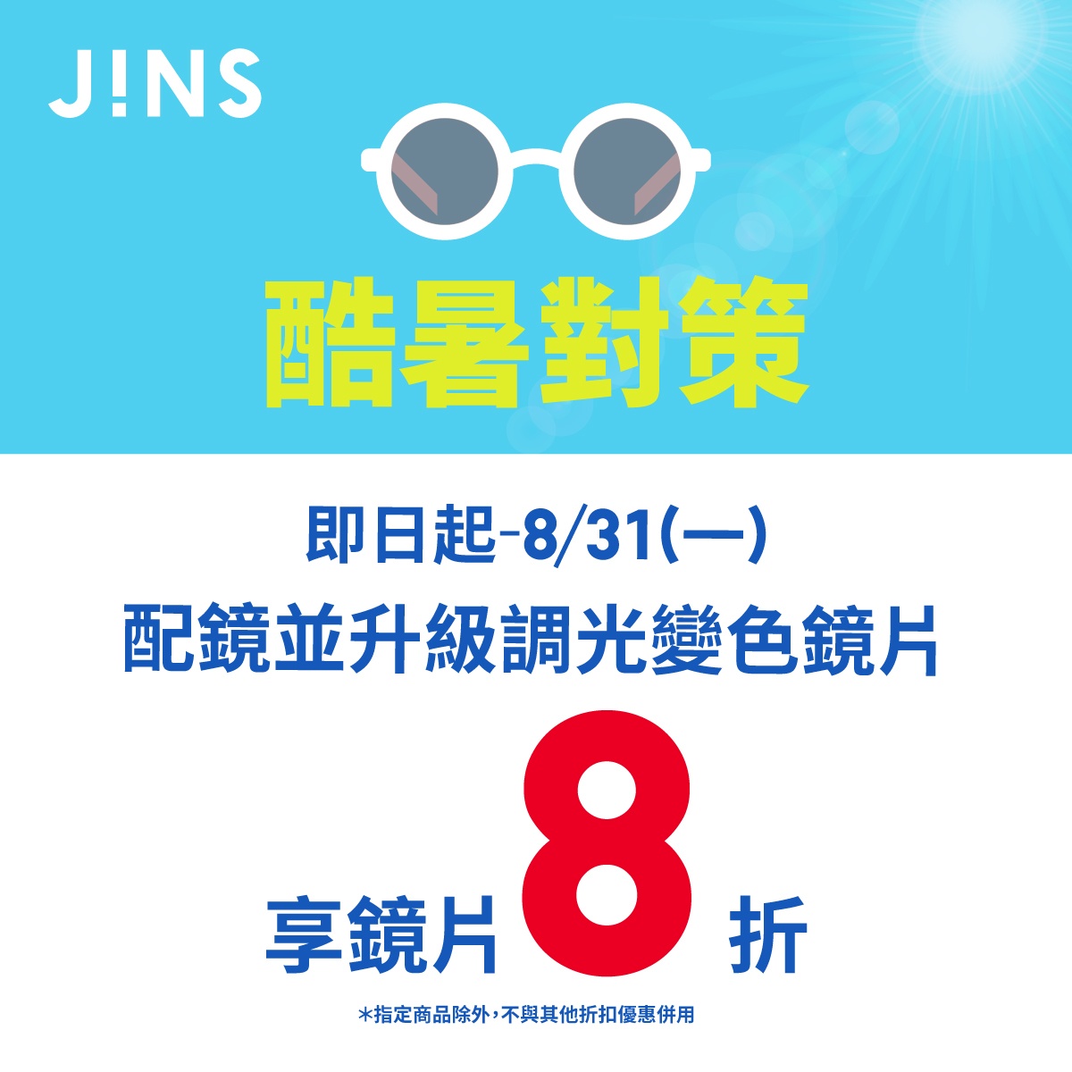 這是一張圖