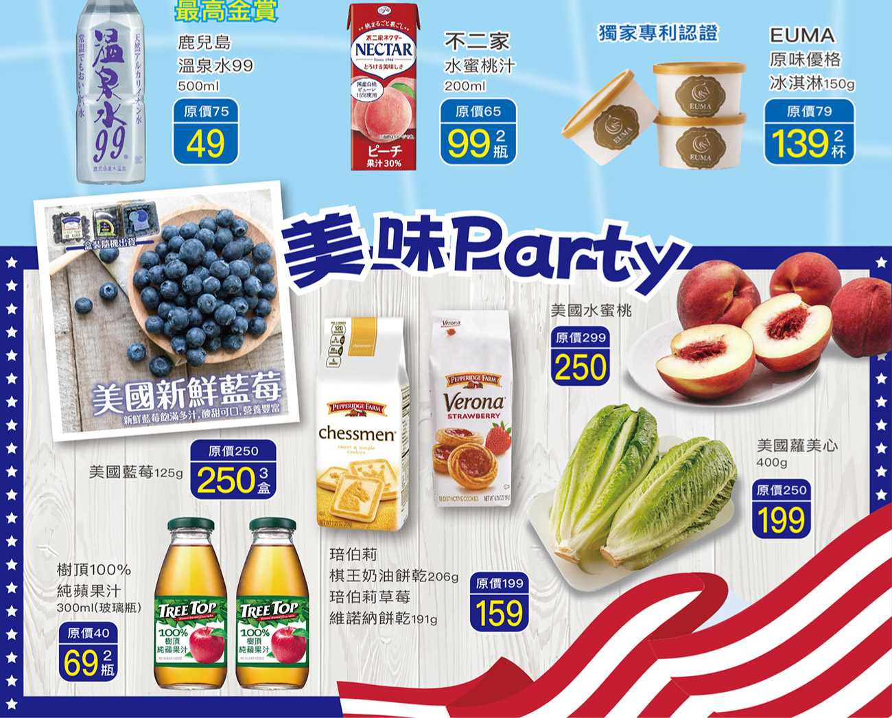 這是一張圖