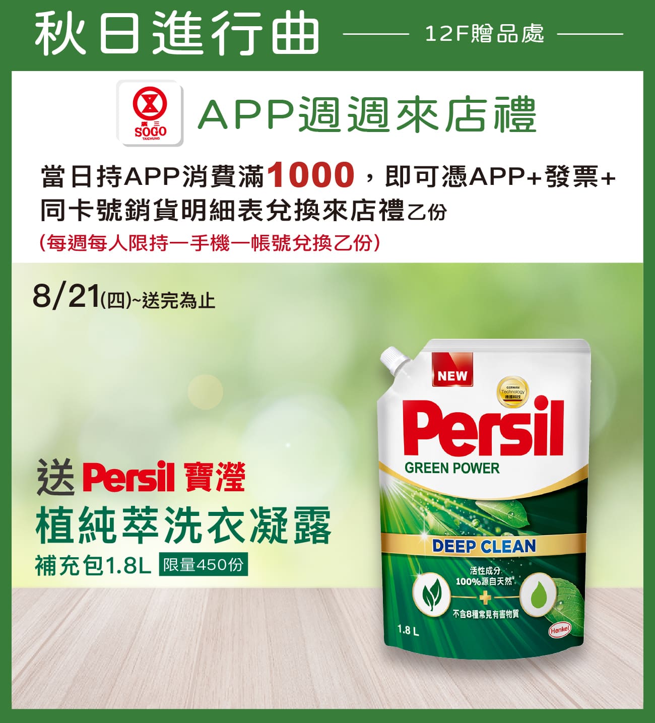 這是一張圖