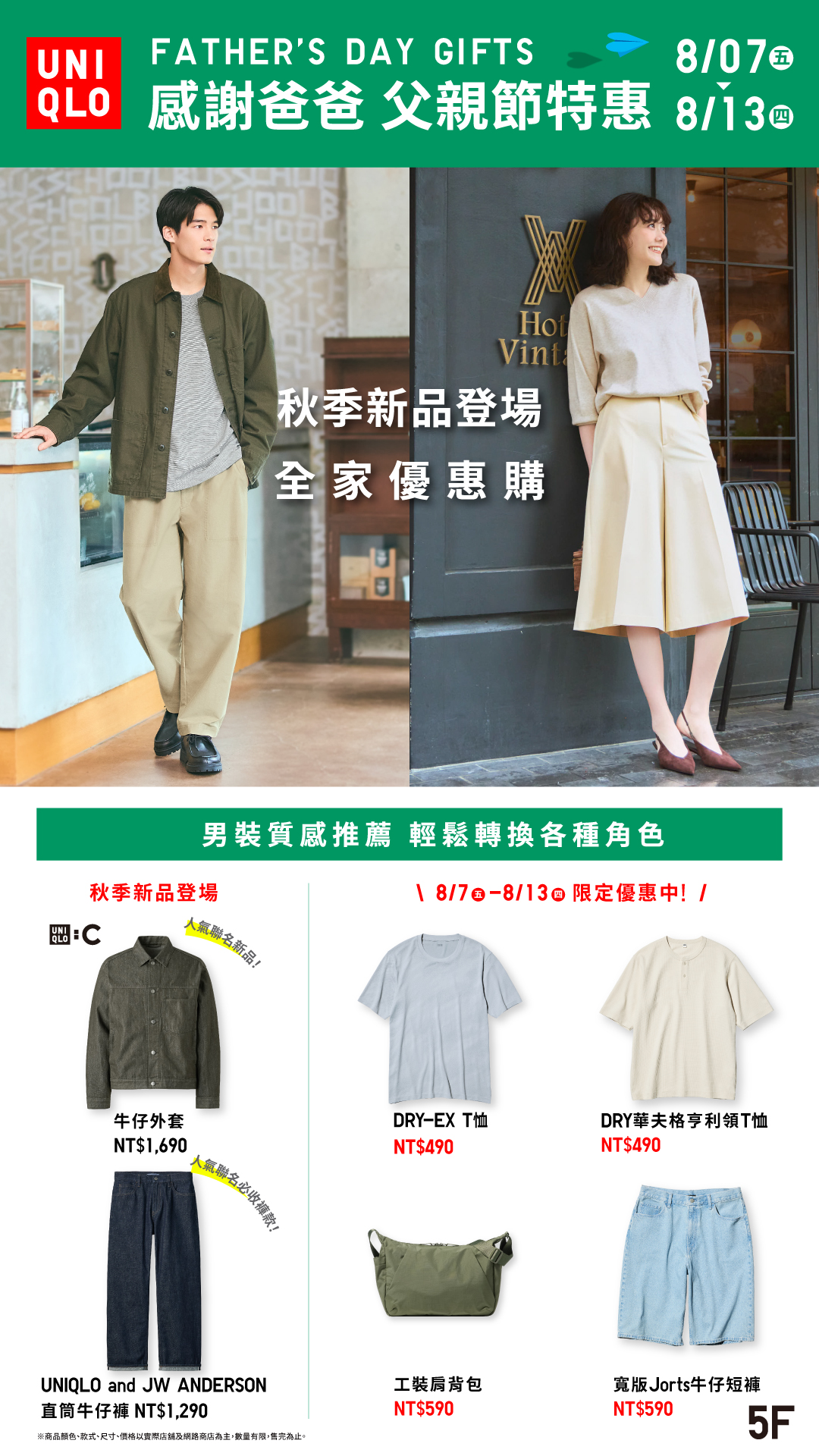 這是一張圖