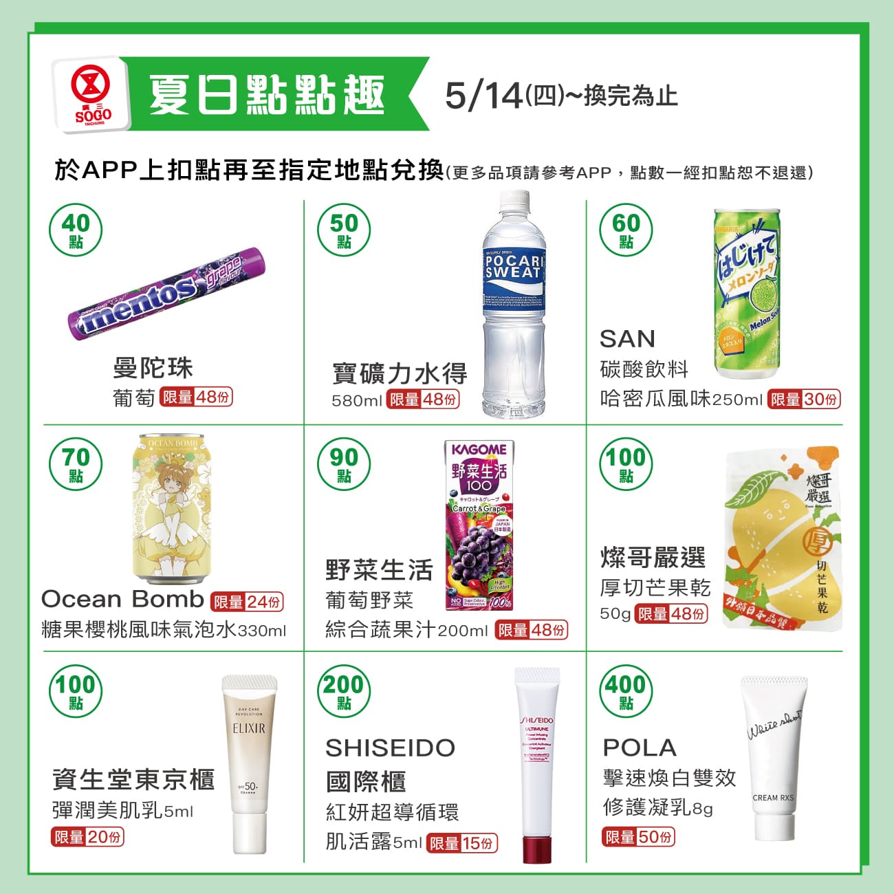 這是一張圖