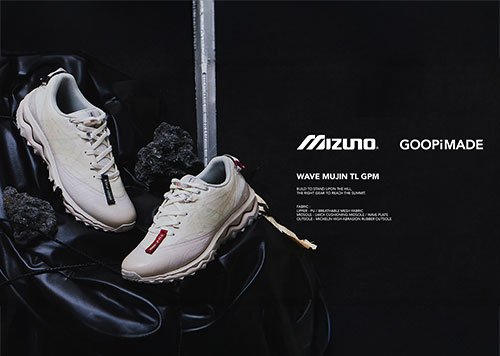 GOOPiMADE x Mizuno WAVE MUJIN TL GPM聯名鞋款