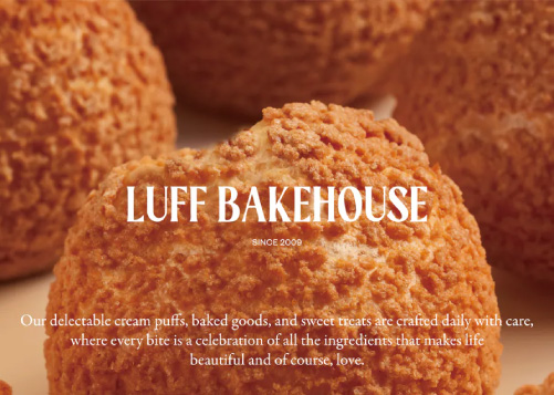 B1F 旅禾烘焙 新櫃登場