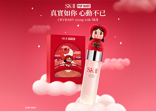 1F SK-II × POP MART 青春露聯名組